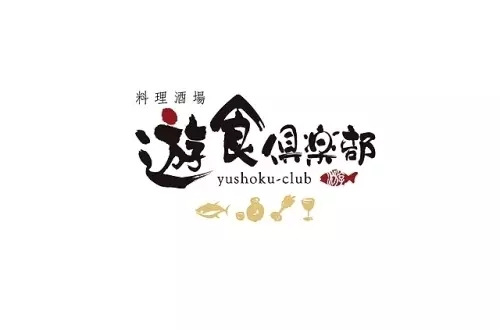 logo這么設(shè)計，連大神都要膜拜你