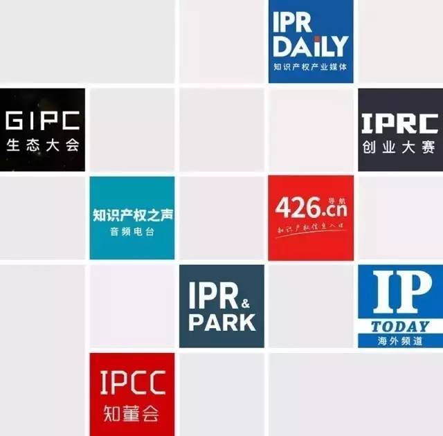 #IP晨報#專利門檻相對較低 國產(chǎn)手機去年10月份占印度市場