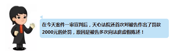 湖南衛(wèi)視主持人汪涵訴某餐飲店肖像侵權(quán)案宣判 汪涵獲賠10萬元