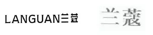 審查員眼中的奇葩商標(biāo)長什么樣？