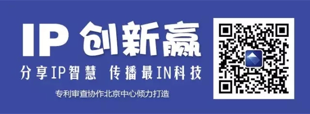 【專利情報(bào)】想一個(gè)人靜靜？也許你需要的是降噪耳機(jī)