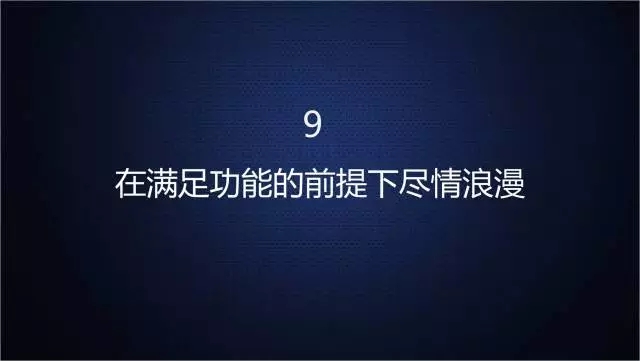 一家只賣 20 元小酒的公司，年賺 2 億！這才是商業(yè)模式的秘密