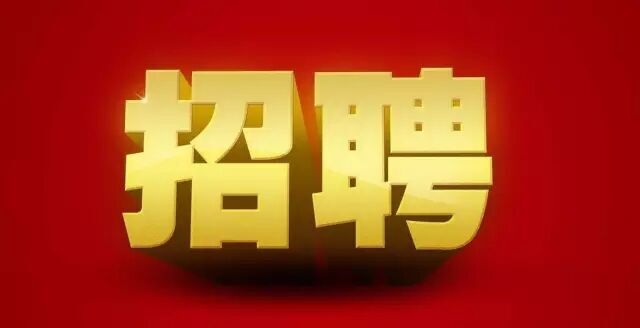 國務院2017年立法工作計劃印發(fā)：修訂專利法、專利代理條例