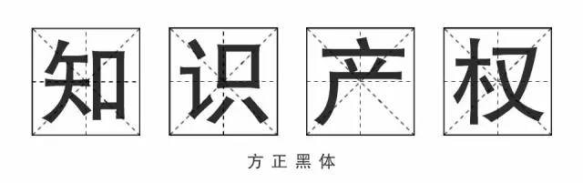 《失戀33天》不僅有毒，還曾陷侵權(quán)門，一字萬金真不是蓋的