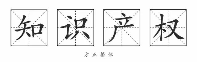 《失戀33天》不僅有毒，還曾陷侵權(quán)門，一字萬金真不是蓋的