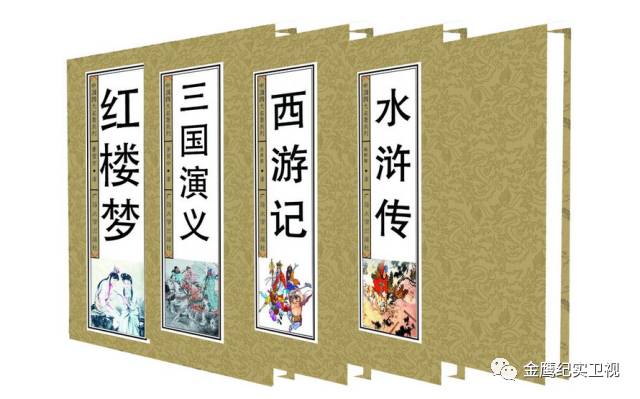 重磅！中國首部知識產(chǎn)權(quán)紀(jì)錄片《國之利器》26日首映！