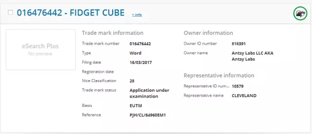 關(guān)于指尖陀螺的專利問題