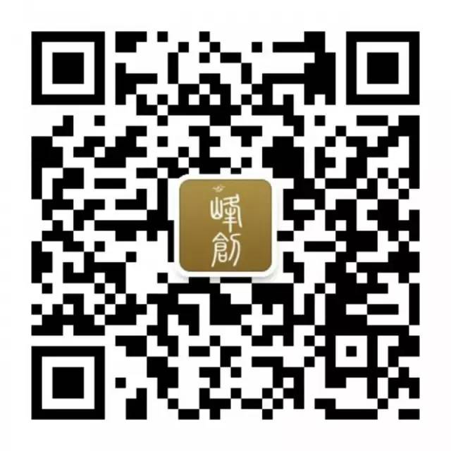 【邀】歐盟商業(yè)秘密保護立法研討會暨廣東智誠知識產權研究院成立大會