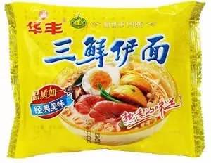 【科技情報】審查員眼里：《深夜食堂》泡的不是面，是……【IP創(chuàng)新贏】