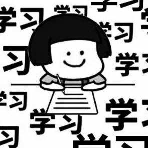 讀「知識產(chǎn)權(quán)專業(yè)」是一種怎樣的體驗？