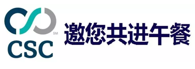 「釣魚網站」橫行，客戶資料不翼而飛？企業(yè)網絡品牌如何避免損失？