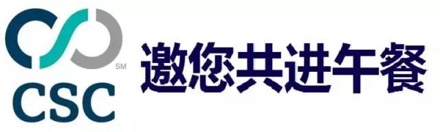 企業(yè)品牌遭遇網(wǎng)絡(luò)侵害后怎么辦？