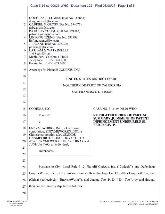 【案例追蹤】Codexis獲得法院認(rèn)定漢酶生物專利侵權(quán)的即決判決（附判決書）