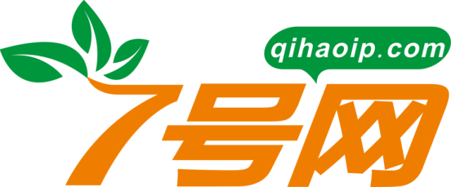 2017廣東知識產(chǎn)權(quán)交易博覽會，「知識產(chǎn)權(quán)運(yùn)營展區(qū)」展商信息公布！