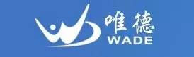 2017廣東知識產(chǎn)權(quán)交易博覽會，「知識產(chǎn)權(quán)運(yùn)營展區(qū)」展商信息公布！