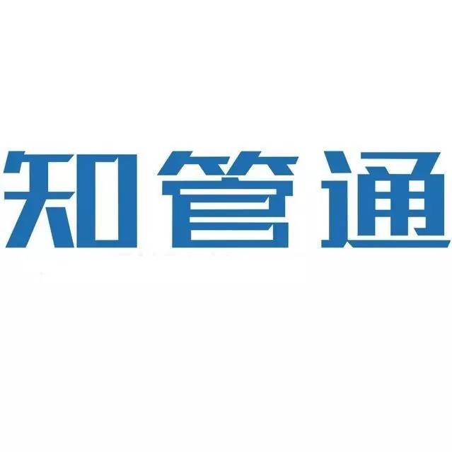 2017廣東知識產(chǎn)權(quán)交易博覽會，「知識產(chǎn)權(quán)運(yùn)營展區(qū)」展商信息公布！