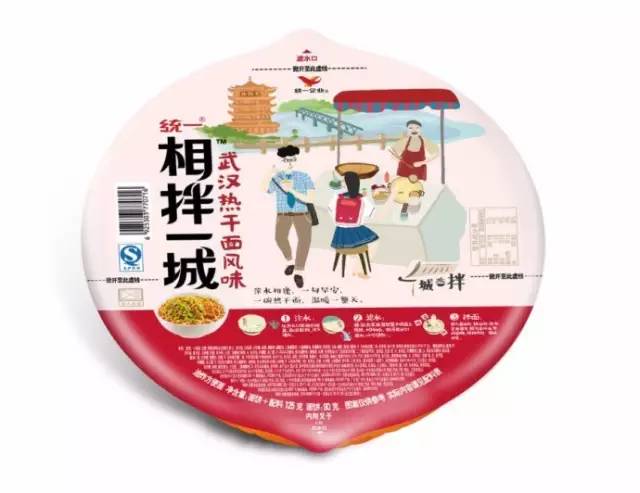 老壇酸菜還賣(mài)，但方便面品牌們確實(shí)危險(xiǎn)了！