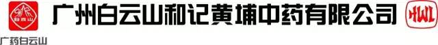 2017廣東知識(shí)產(chǎn)權(quán)交易博覽會(huì)「軍民融合+高校+企業(yè)」展商信息公布！