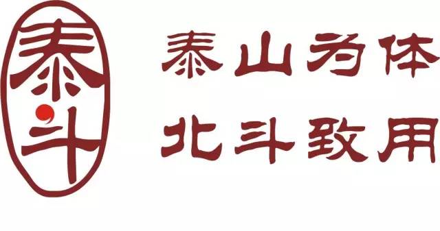 2017廣東知識(shí)產(chǎn)權(quán)交易博覽會(huì)「軍民融合+高校+企業(yè)」展商信息公布！