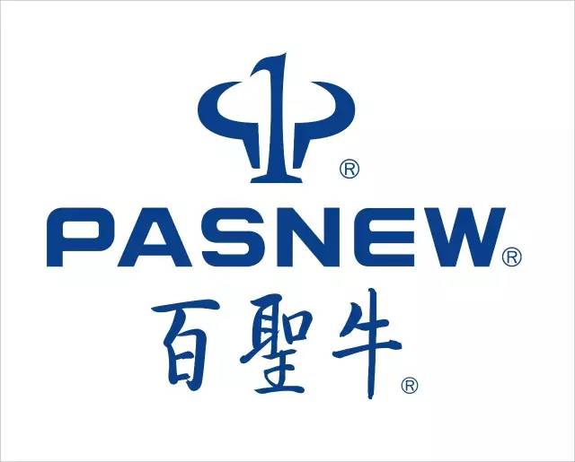 2017廣東知識(shí)產(chǎn)權(quán)交易博覽會(huì)「軍民融合+高校+企業(yè)」展商信息公布！