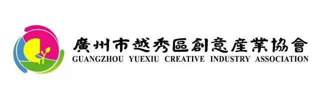 2017廣東知識(shí)產(chǎn)權(quán)交易博覽會(huì)「軍民融合+高校+企業(yè)」展商信息公布！