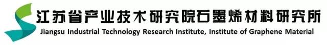 2017廣東知識(shí)產(chǎn)權(quán)交易博覽會(huì)「軍民融合+高校+企業(yè)」展商信息公布！