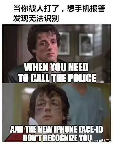 從iPhone X聊“刷臉時代”