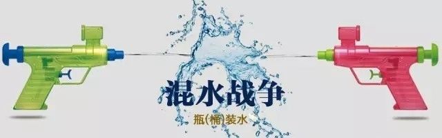 狂賺 100 億，這個浙江農(nóng)民，要把多少飲料公司逼上絕路