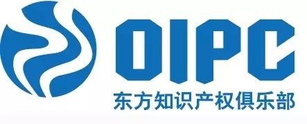 11月！你最值得去的「知識產(chǎn)權(quán)界」重要會議大盤點