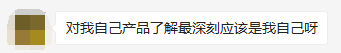 如何挑選適合的「專利代理機(jī)構(gòu)」？