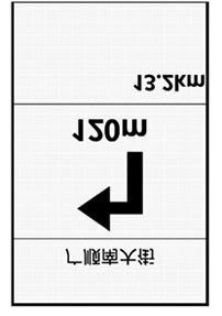 將戰(zhàn)斗機上的HUD技術(shù)移植到愛車上要幾步？