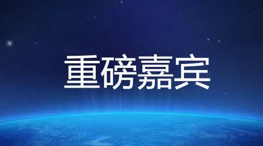 六大亮點(diǎn)！提前劇透「2017金牌知識(shí)產(chǎn)權(quán)分析評(píng)議師挑戰(zhàn)賽」決賽現(xiàn)場(chǎng)！