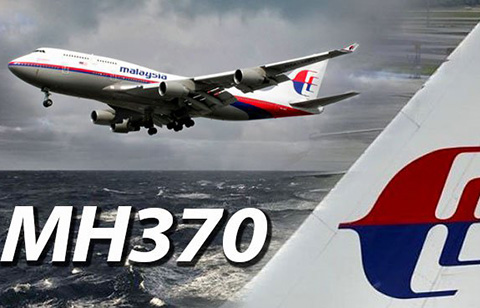 謠言？MH370失聯(lián)是美國的「專利陰謀」，為了劫持4位中國工程師？