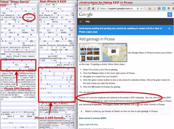 謠言？MH370失聯(lián)是美國的「專利陰謀」，為了劫持4位中國工程師？