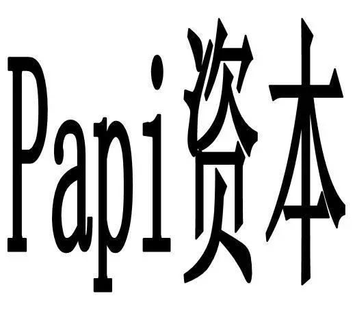 papi醬如果知道“papi醬”系列商標(biāo)不能注冊(cè)，會(huì)怎樣？