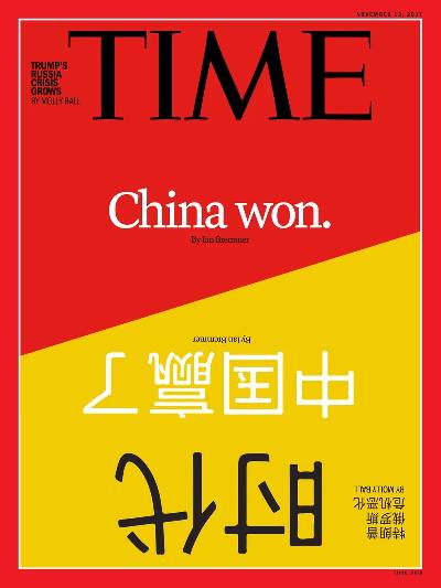 你每日見(jiàn)慣的中國(guó)黑科技！竟已領(lǐng)先國(guó)外至少10年