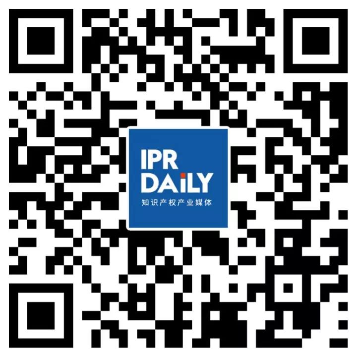 「2017金牌知識產權分析評議師挑戰(zhàn)賽」今日將在廣州舉辦?。ǜ剑鹤罱K議程）