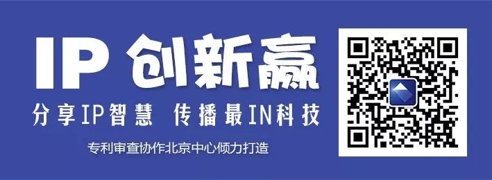 這款電飯煲，美的不只是外觀，更是科技！（第十九屆中國專利獎系列報道）