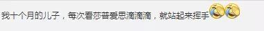 “滴了一年，最后瞎了”！一年賣7億的神藥曝驚人丑聞，延誤病情最終致盲？