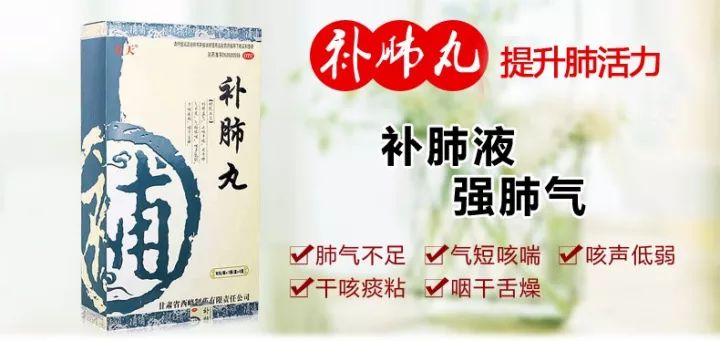 “滴了一年，最后瞎了”！一年賣7億的神藥曝驚人丑聞，延誤病情最終致盲？