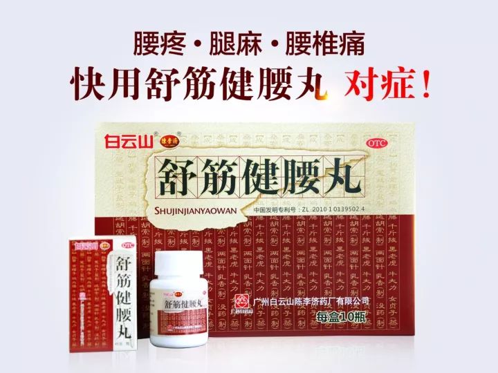 “滴了一年，最后瞎了”！一年賣7億的神藥曝驚人丑聞，延誤病情最終致盲？