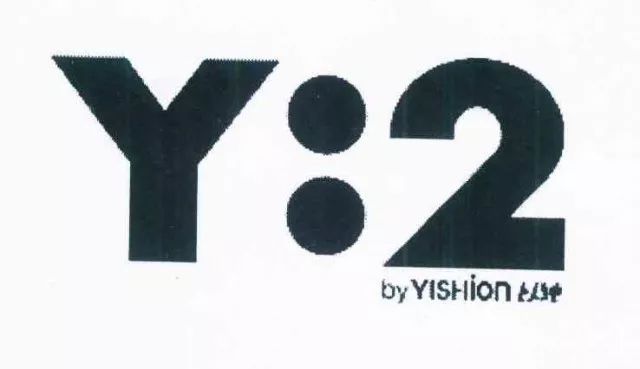 爭議商標“以純by YISHiON Y:2”與阿迪達斯引證商標“Y-3”商標構(gòu)成近似商標