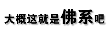 2017知產數(shù)據(jù)出爐！2018科技風往哪吹？