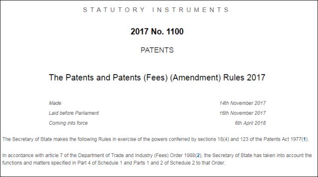 英國確立「專利官費」收繳新標準（2018.4.6起生效）