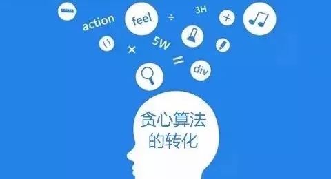 人工智能、區(qū)塊鏈、圖靈測試....這些大數(shù)據(jù)熱詞，你真的都懂嗎？