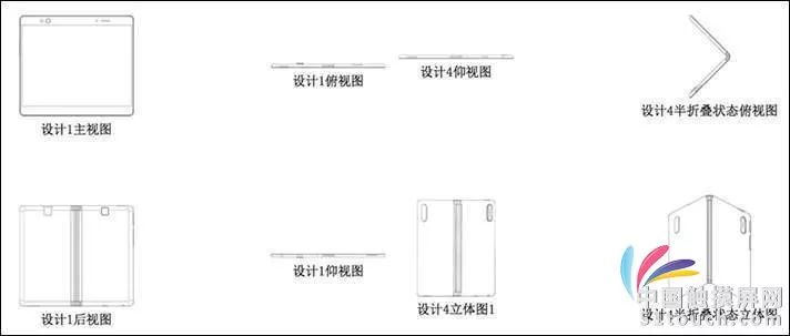 2018熱門「可折疊式手機(jī)專利圖紙」對(duì)比！