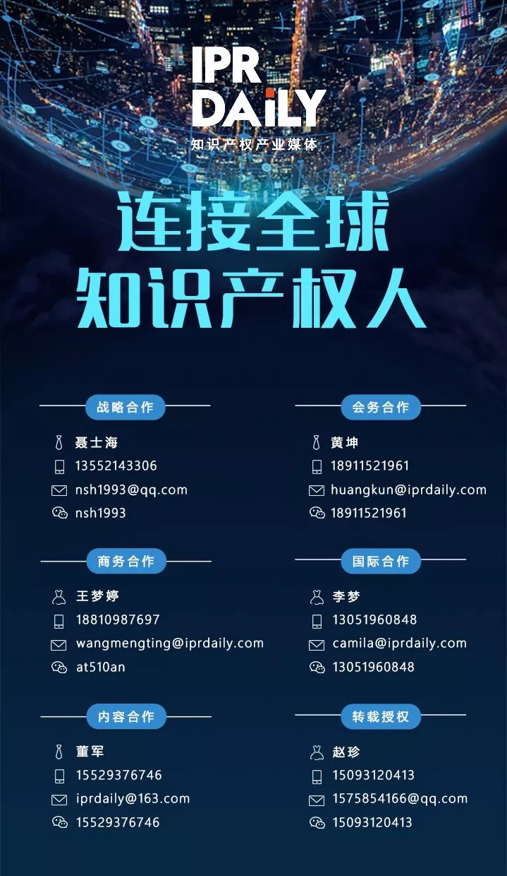 區(qū)塊鏈技術成熟落地法律科技行業(yè)！司法聯盟鏈legalXchain賦能數據資產保護