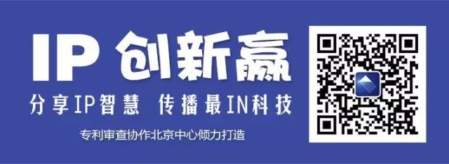 多種跑鞋的「緩震專利技術(shù)」分析