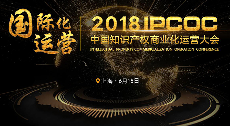 2018國家統(tǒng)一法律職業(yè)資格考試公告（全文）