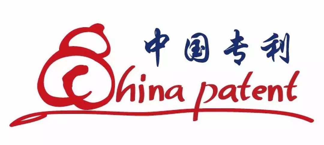 快來圍觀| 漢王攜人臉識(shí)別專利參與2018年“中國好專利”評(píng)選